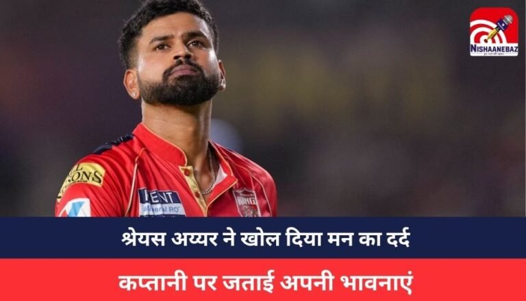 Shreyas Iyer