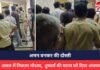 Indore Crime : अमन बनकर की दोस्ती, असल में निकला नौशाद, दुष्कर्म की घटना को दिया अंजाम, धर्मांतरण और धमकी का मामला दर्ज Indore Crime