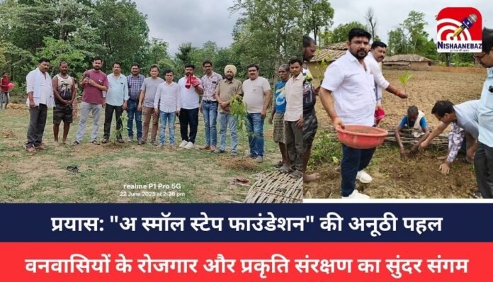 Mungeli News Mungeli News