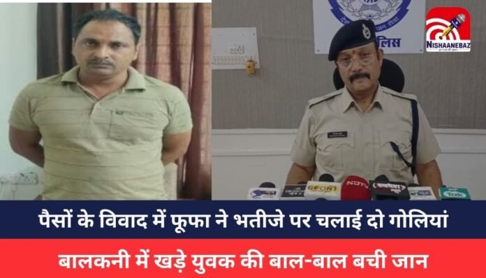 Gwalior News: Gwalior News: