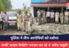 CG CRIME :फर्जी ‘क्राइम रिपोर्टर’ बनकर कर रहे थे अवैध वसूली, पुलिस ने तीन आरोपियों को दबोचा CG CRIME