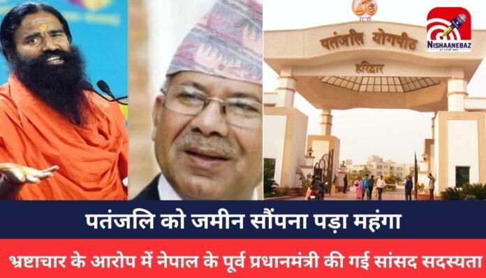 Madhav Kumar Madhav Kumar