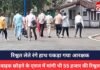 Jabalpur News : रिश्वत लेते रंगे हाथ पकड़ा गया आरक्षक, सोने के जेवर और बुलेट बाइक छोड़ने के एवज में मांगी थी 55 हजार की रिश्वत Jabalpur News