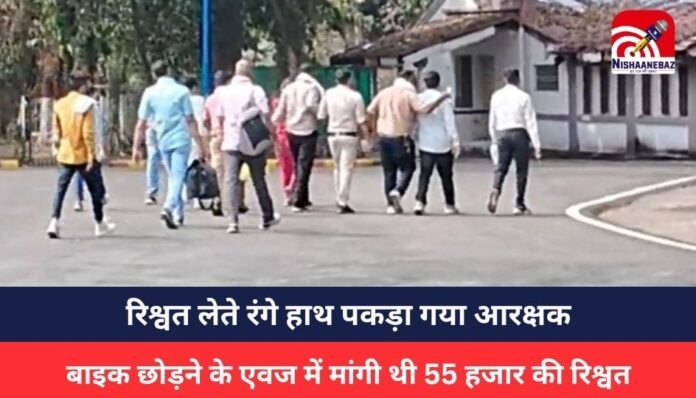 Jabalpur News Jabalpur News
