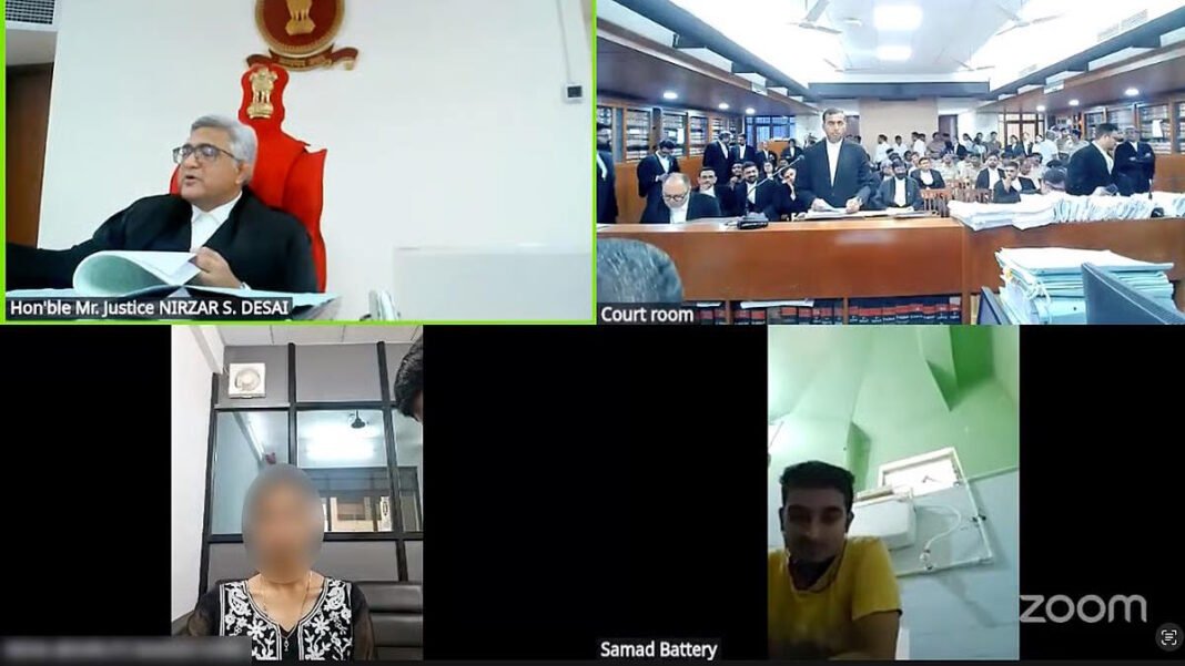 Ahmedabad News: वर्चुअल सुनवाई या वॉशरूम कॉन्फ्रेंस? कोर्ट की सुनवाई में आरोपी टॉयलेट से हुआ पेश