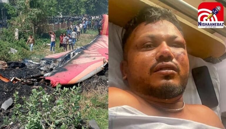 Ahmedabad Plane Crash