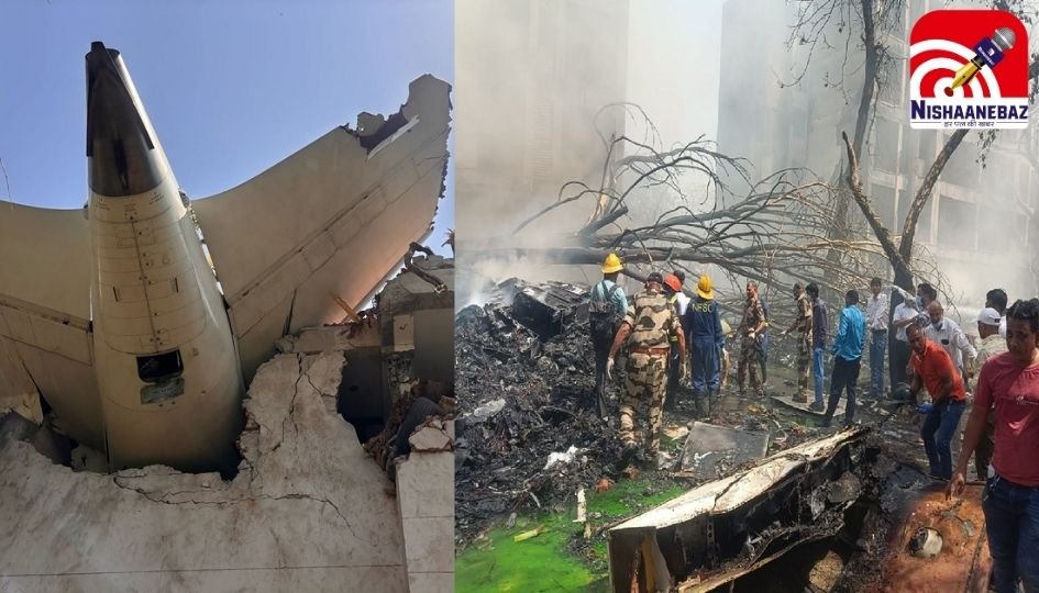 Ahmedabad Plane Crash : हवा में बिखरे अरमान, लंदन में बसने निकले थे… मौत ले गई सबकुछ…पूरा परिवार तबाह….