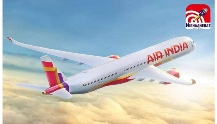 Air India Big Decision अहमदाबाद हादसे के बाद एअर इंडिया का बड़ा फैसला.... Air India Big Decision : अहमदाबाद हादसे के बाद एअर इंडिया का बड़ा फैसला....