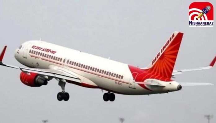 Air India Flight Cancelled लखनऊ-दिल्ली के यात्रियों को झटका Air India Flight Cancelled : लखनऊ-दिल्ली के यात्रियों को झटका