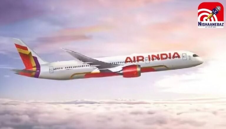 Air India flight bomb threat