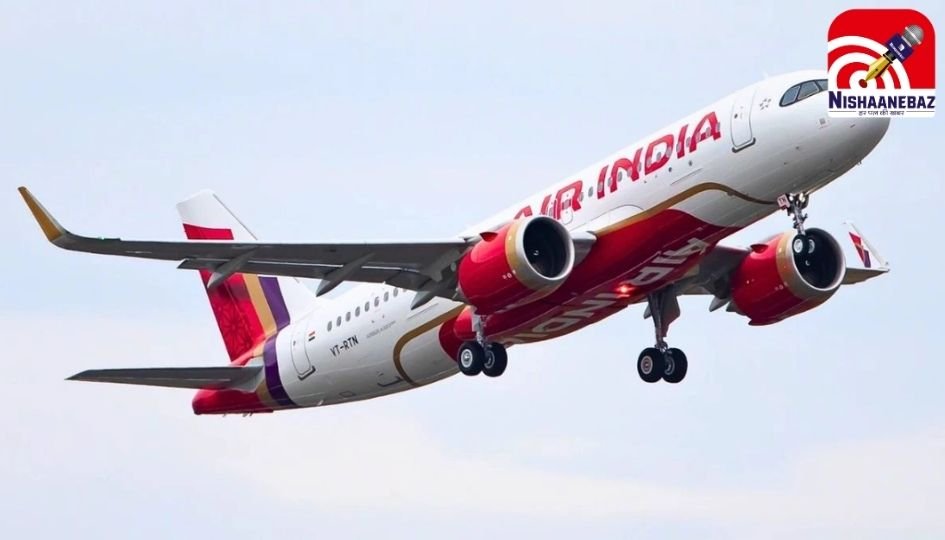 Air India