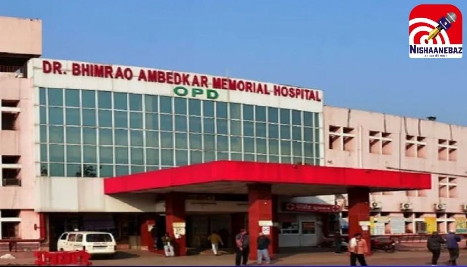 Ambedkar Hospital Raipur
