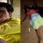 Ambikapur Crime News