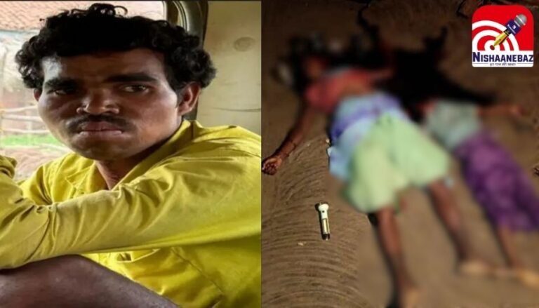 Ambikapur Crime News