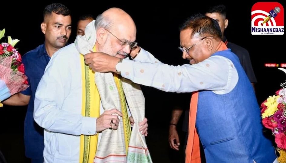 Amit Shah CG Visit : रायपुर में फॉरेंसिक साइंस यूनिवर्सिटी परिसर का करेंगे शिलान्यास......