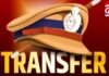Anuppur Transfer : अनूपपुर में बड़ा प्रशासनिक फेरबदल : 112 पुलिसकर्मियों का तबादला, देखें सूची…… transfer