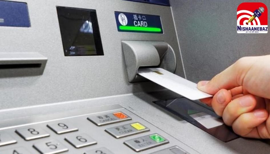 Atm Fraud : रायपुर में एटीएम से हाईटेक ठगी : मशीन में छेड़छाड़ कर दो दिन में उड़ाए लाखों……
