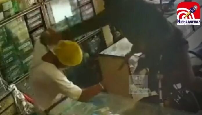 Balodabazar Crime News नशेड़ी शिक्षक बेटे ने पिता को चाकुओं से गोदा.... Balodabazar Crime News : नशेड़ी शिक्षक बेटे ने पिता को चाकुओं से गोदा....