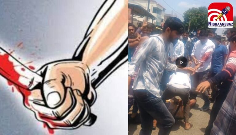 Betul MP News : मेडिकल संचालक पर चाकू से हमला…
