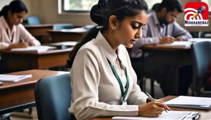 Bhopal Breaking: Now fraud will not be tolerated in recruitment exam