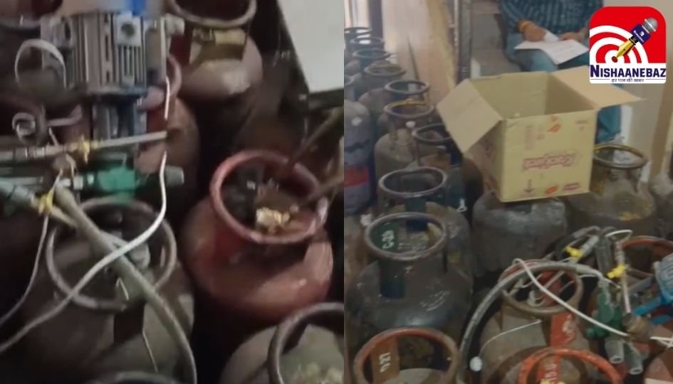 Bhopal Breaking : अवैध गैस रिफिलिंग सेंटर का भंडाफोड़, रिहायशी इलाके में बड़ा हादसा टला…..