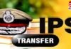 Bhopal IPS transfer : 8 IPS अधिकारियों के तबादले, राजगढ़ और बालाघाट के SP बदले गए…