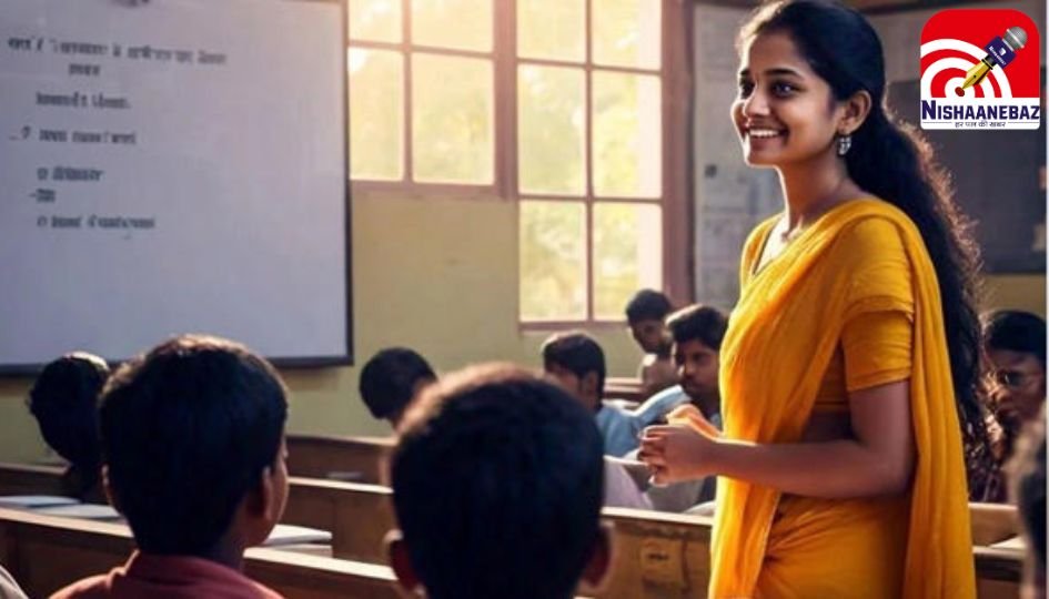 Bhopal News : शिक्षकों की 70 हजार खाली पोस्ट भरे जाएंगे…..