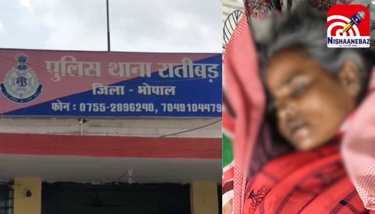 Bhopal News : बेटे के सुसाइड से डिप्रेशन में चल रही मां ने लगाई फांसी…