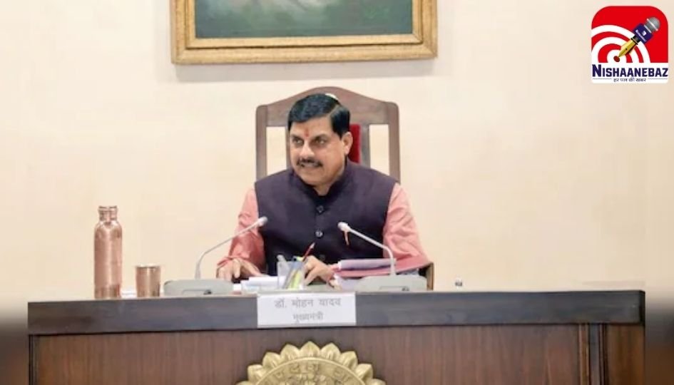 Bhopal Transfer : प्रदेश के पांच तहसीलदार बने प्रभारी डिप्टी कलेक्टर, देर रात जारी हुआ आदेश