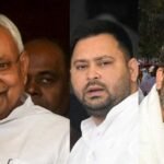 Bihar Assembly Elections 2025
