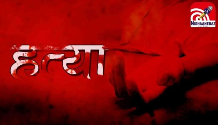 Bilaspur Crime News Bilaspur Crime News