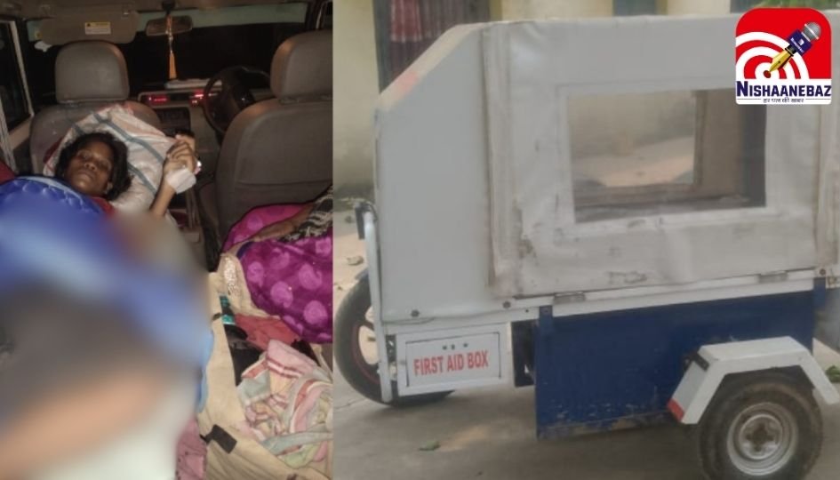 Bilaspur Latest News : स्वास्थ्य विभाग की लापरवाही से नवजात की मौत : 10 दिन से ठप पड़ी थी बाइक एम्बुलेंस सेवा…