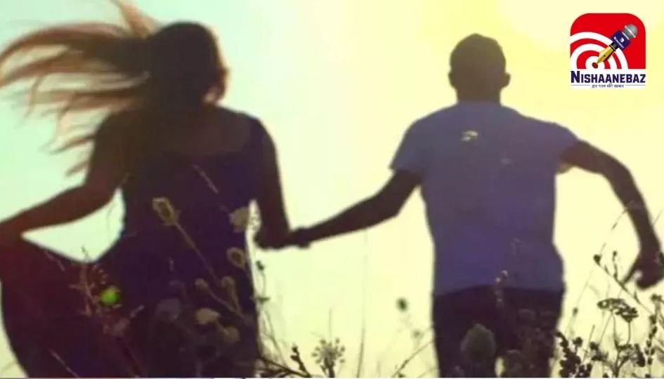 Bilaspur News : शादी के 20 दिन बाद पत्नी ने बीच रास्ते पति को छोड़ा, आशिक संग हुई फरार…..