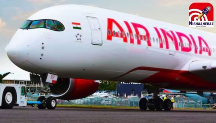 Breaking news 4 अंतरराष्ट्रीय फ्लाइट्स समेत एअर इंडिया की 8 उड़ानें रद्द..... Breaking news : 4 अंतरराष्ट्रीय फ्लाइट्स समेत एअर इंडिया की 8 उड़ानें रद्द.....