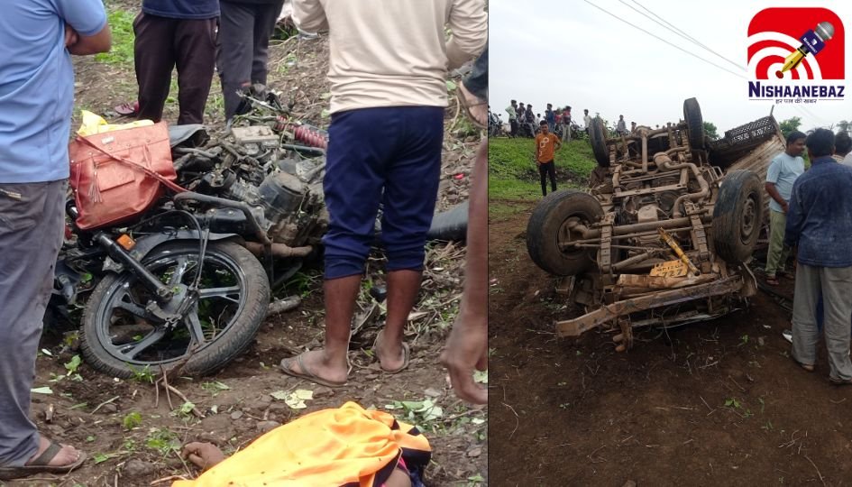 Burhanpur Road Accident