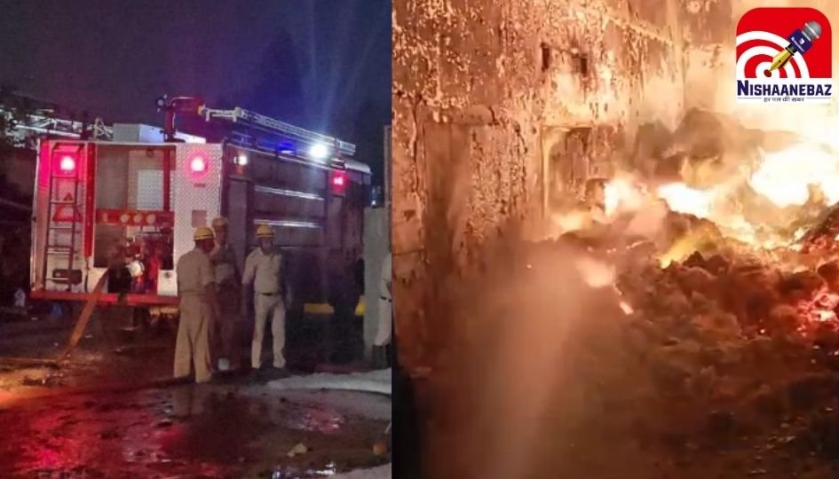 CG Durg News : भिलाई की इंडस्ट्रियल फैक्ट्री में भीषण आग, वीडियो……