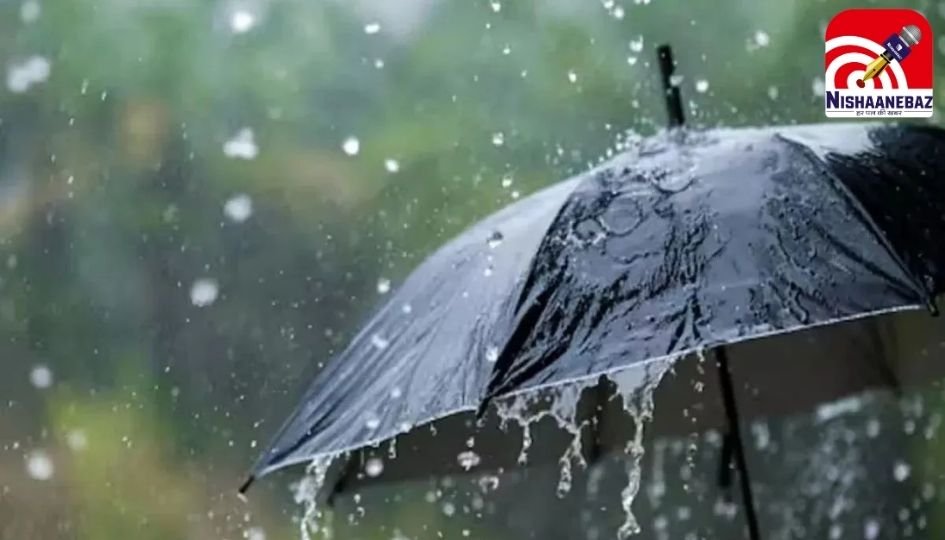 CG Monsoon Active : मानसून सक्रिय : 26 जून से पूरे छत्तीसगढ़ में भारी बारिश का अलर्ट….