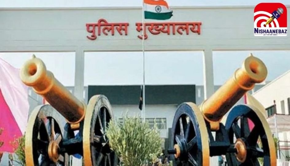 CG News : छत्तीसगढ़ पुलिस अब बोलेगी आपकी बोली…..