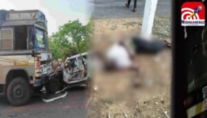 CG Road Accident : छत्तीसगढ़ की सड़कों पर मौत का तांडव : कोंडागांव, सरगुजा और बालोद में तीन भीषण हादसे..... 1 CG Road Accident