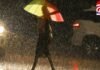 CG Weather Update : रायपुर में कब होगी झमाझम बारिश? मौसम विभाग ने बताया नया अपडेट….. CG Weather Update : रायपुर में कब होगी झमाझम बारिश? मौसम विभाग ने बताया नया अपडेट.....
