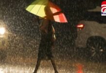 CG Weather Update: बारिश का दौर कमजोर! राजनांदगांव सबसे गर्म और पेंड्रा रोड सबसे ठंडा, जानें अगले 48 घंटे का हाल