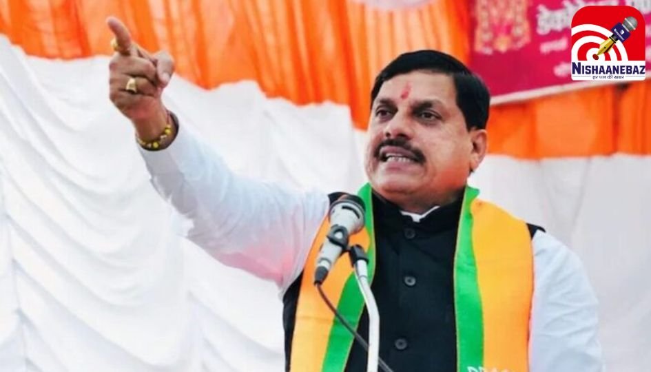 CM Mohan Yadav Statement : हमारी सरकार संवेदनशील भी है और सख़्त भी : CM यादव……