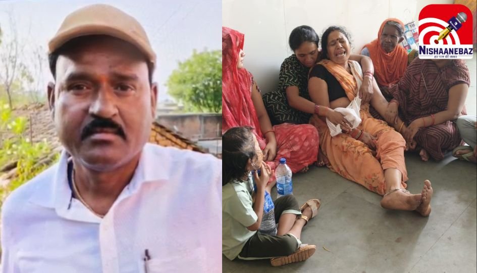 Chhattarpur Double Murder : पूर्व जिला पंचायत अध्यक्ष के पति और साथी की खेत में हत्या…..