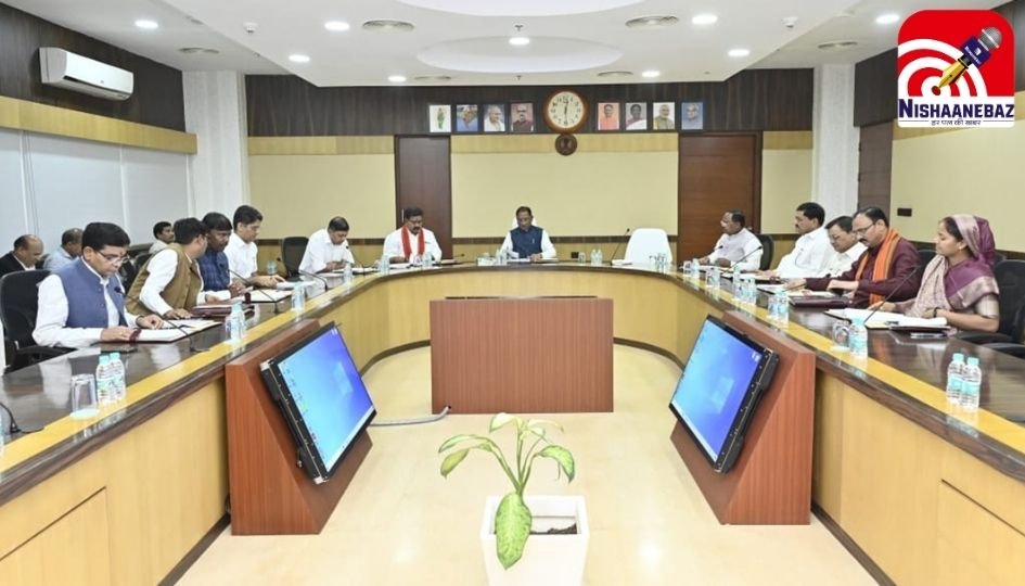 Chhattisgarh Cabinet Meeting : 8 बड़े फैसले : सोलर योजना को प्रोत्साहन, बाघ संरक्षण, छात्रवृत्ति और अनुकंपा नियुक्ति में राहत….