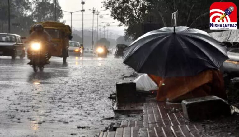 Chhattisgarh Monsoon Active