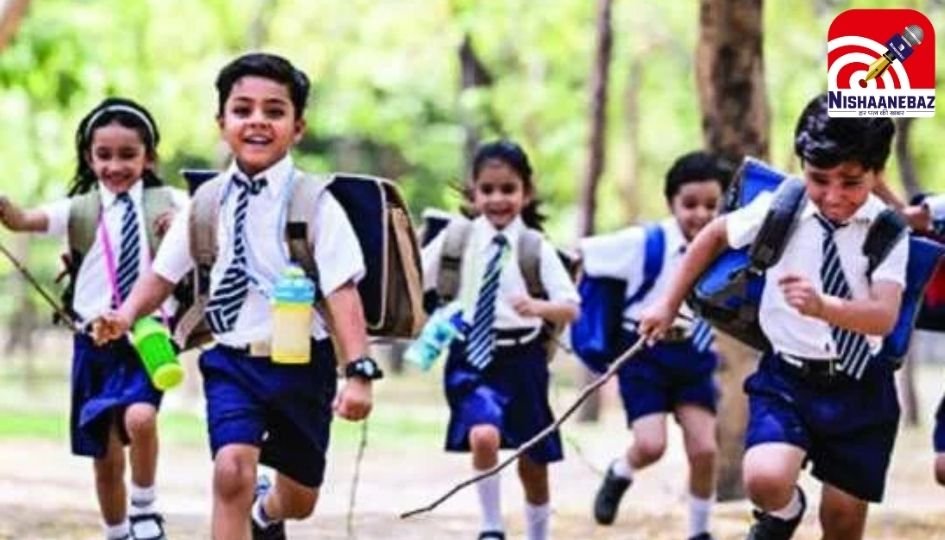 Chhattisgarh New Education Session : नया शिक्षा सत्र शुरू, पहले दिन ही सरकार का बड़ा फैसला…..