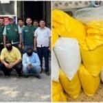 Cocaine Smuggling : 13 हजार करोड़ की कोकीन तस्करी का भंडाफोड़, ड्रग्स रैकेट के तार पाकिस्तान तक....