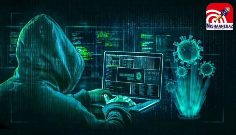 Digital Arrest
