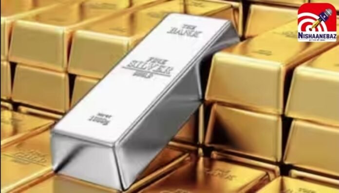 Gold Silver Price Today Gold Silver Price Today