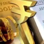Gold Silver Price Today